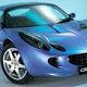 Illustration for article titled Good News: The Lotus Elise Exists